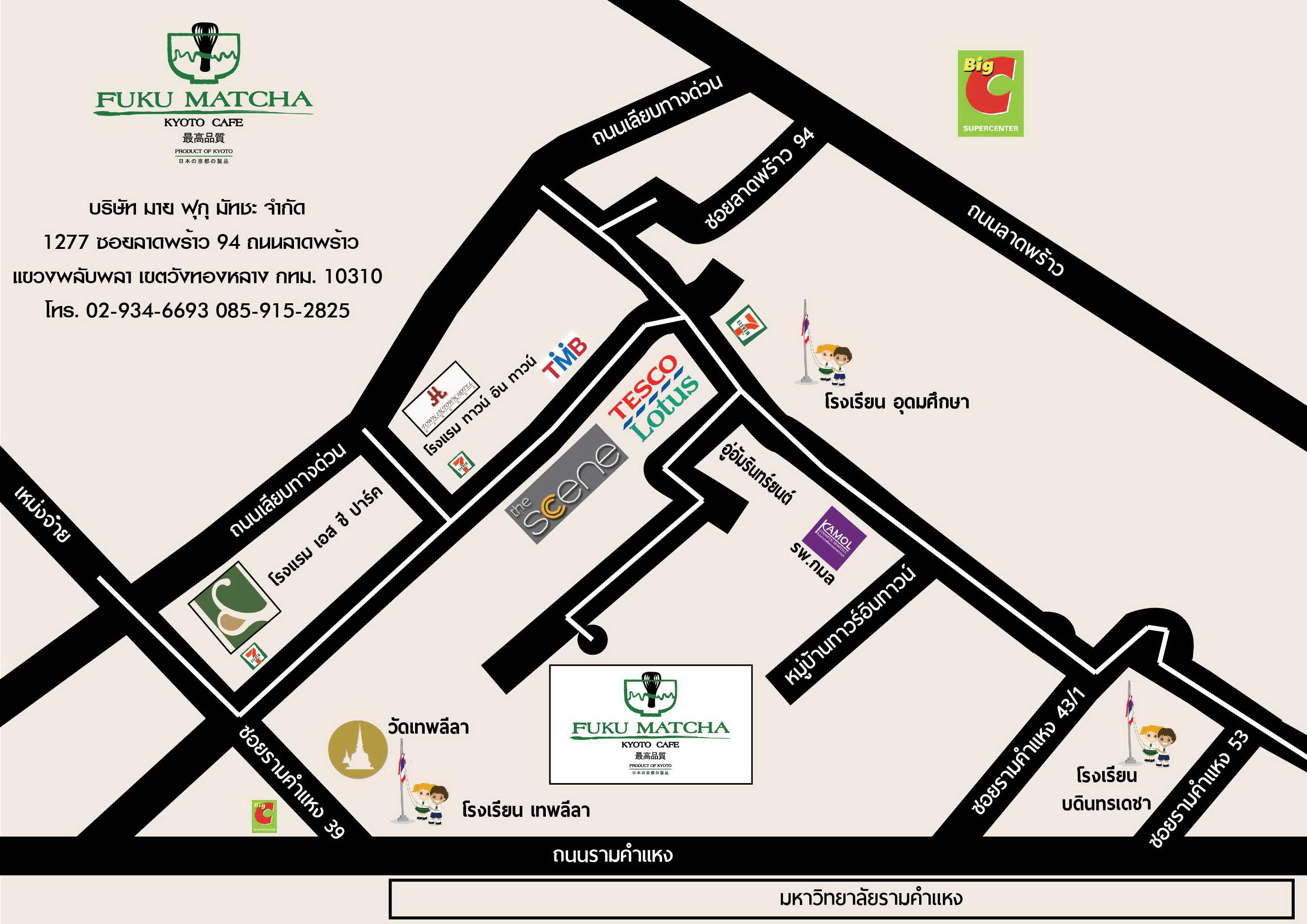 company location map image