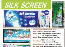 product-3
