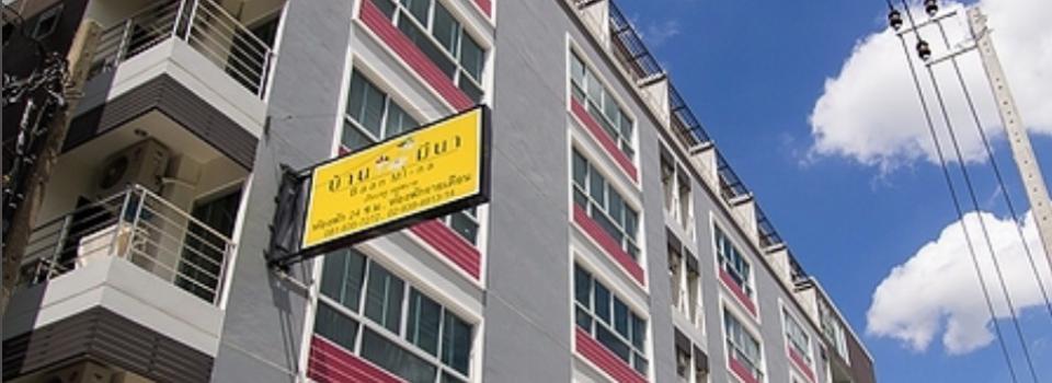 slide company profile