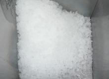product-0