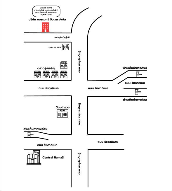 company location map image