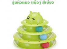 product-1