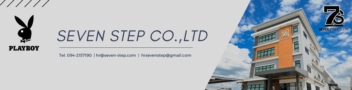 slide company profile
