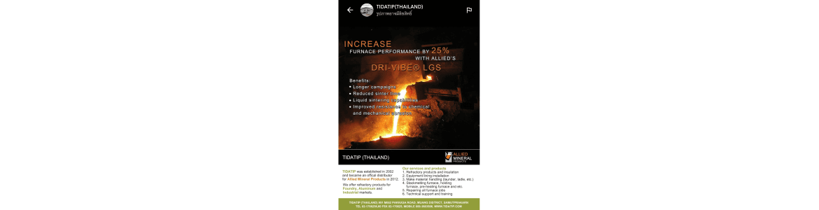 slide company profile