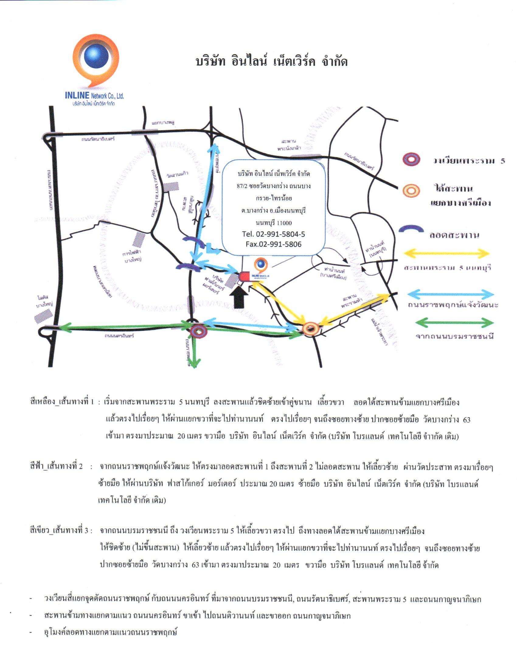 company location map image