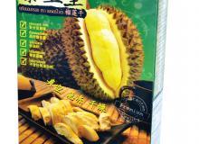 product-3