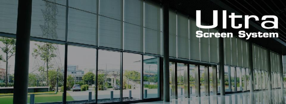 slide company profile