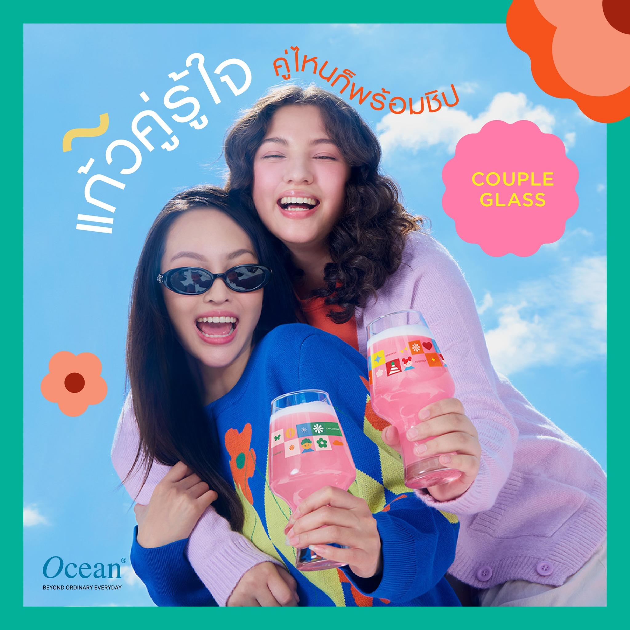product-3