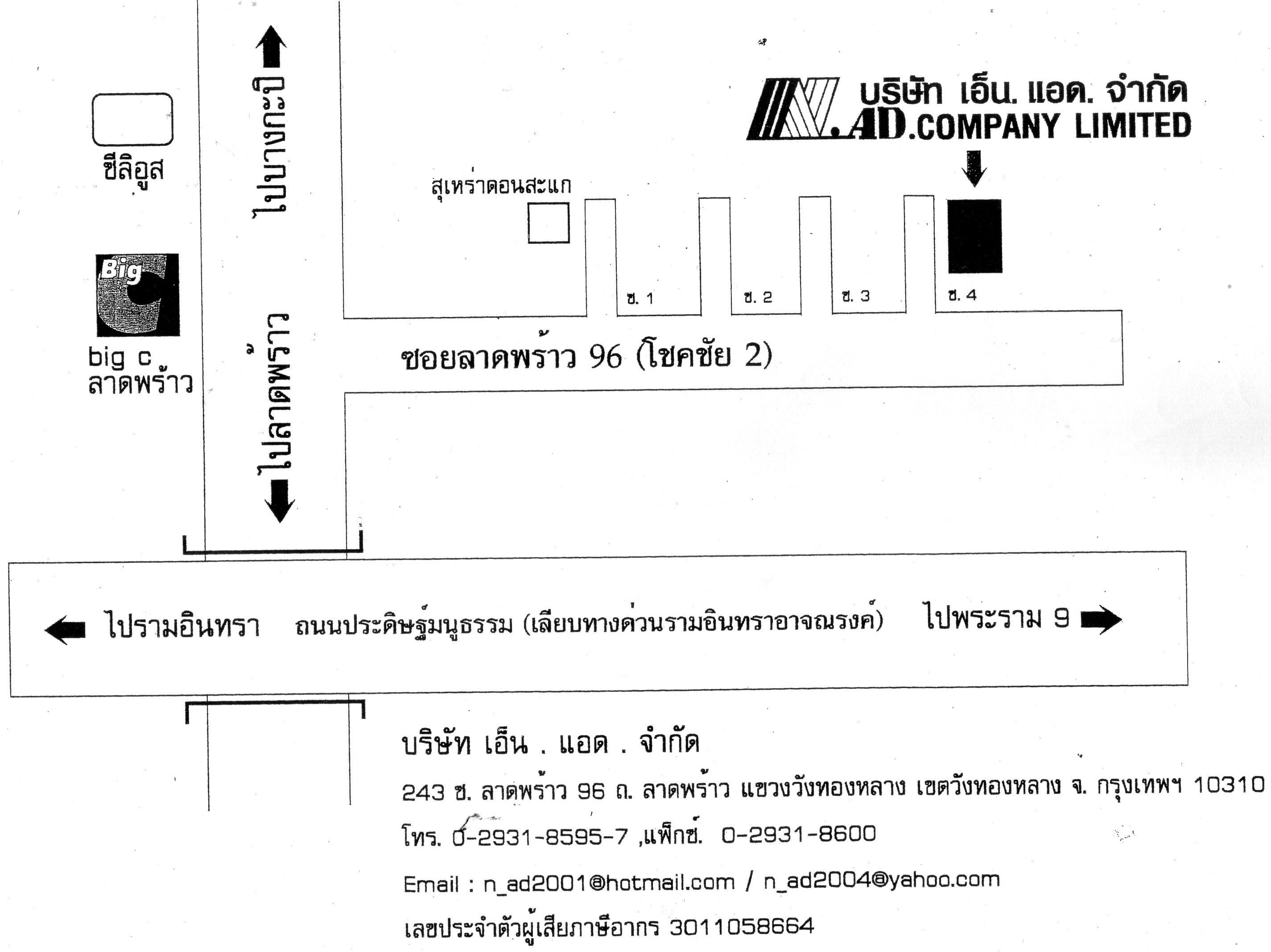company location map image