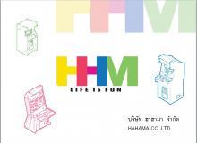 product-2