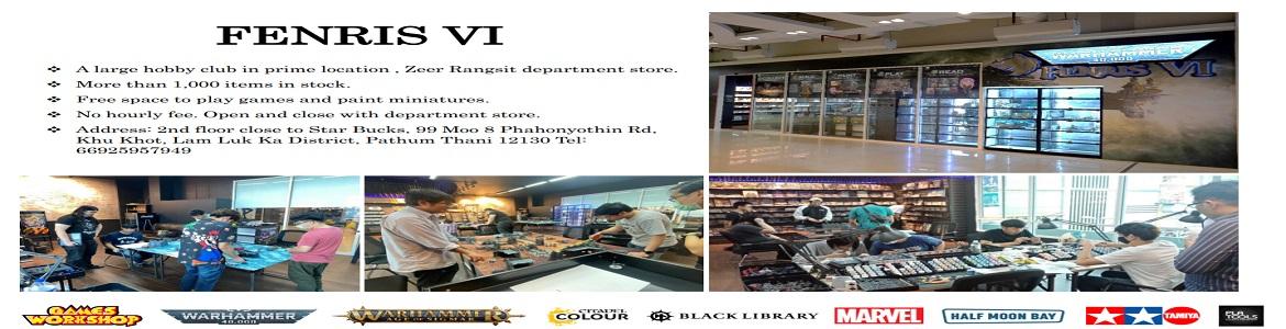 slide company profile