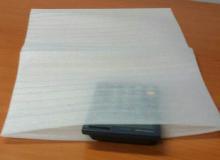 product-0