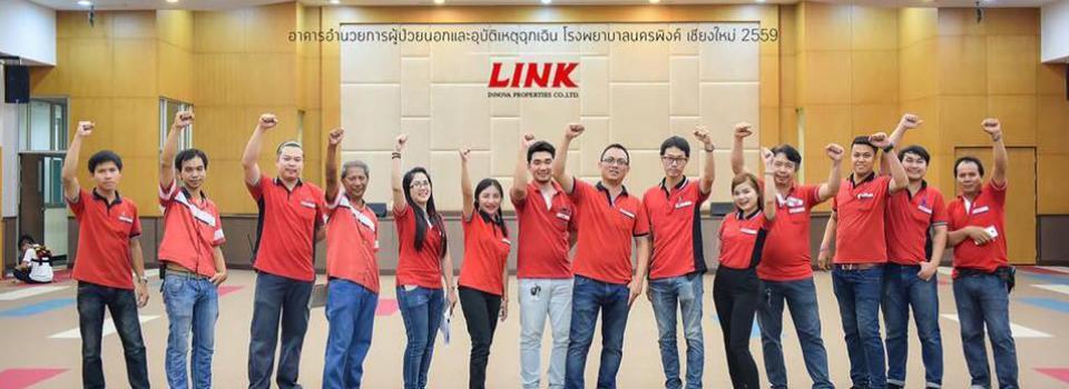 slide company profile