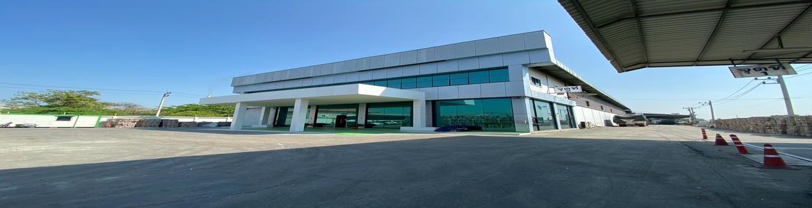 slide company profile