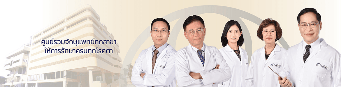slide company profile