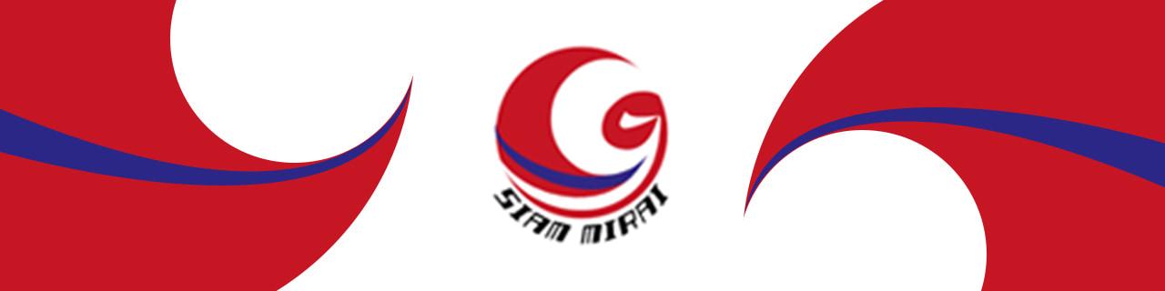 slide company profile