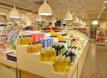 product-3