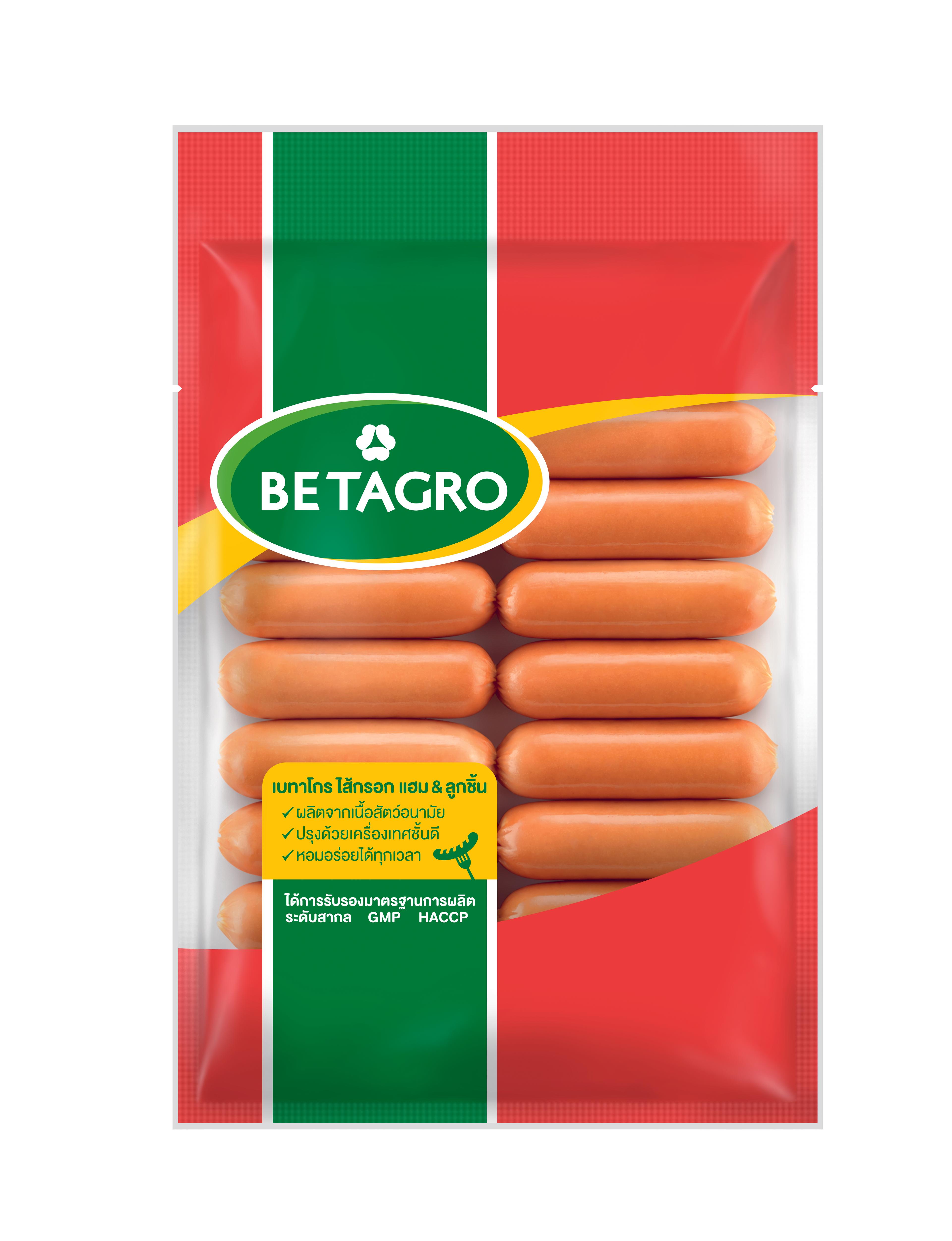 product-2