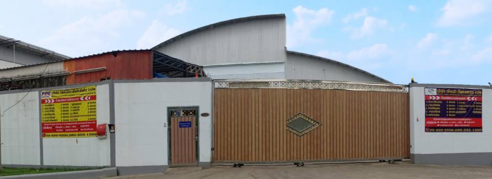 slide company profile