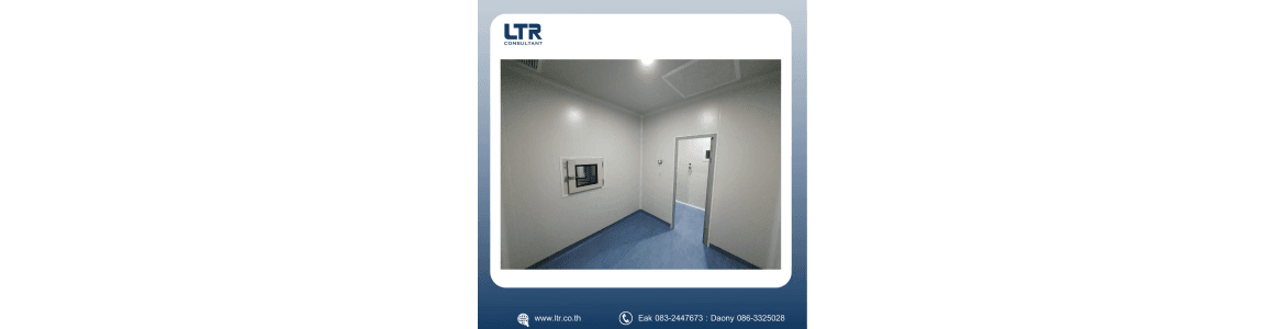 slide company profile
