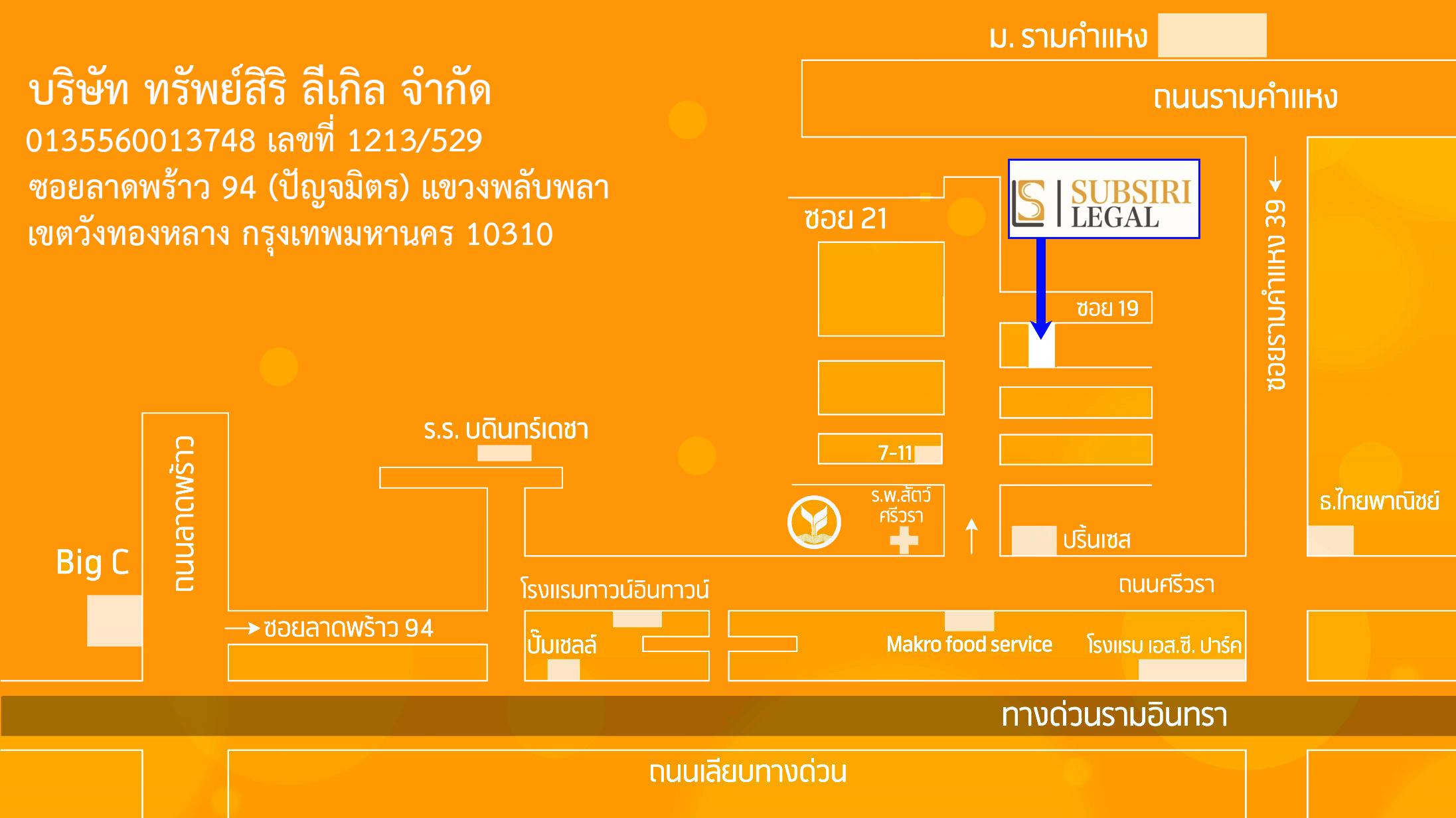 company location map image