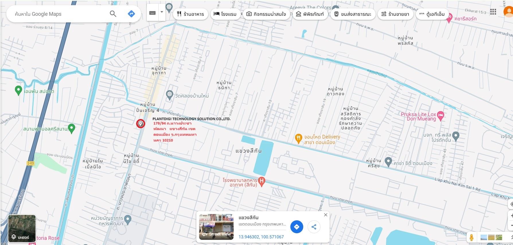 company location map image
