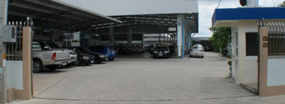 slide company profile