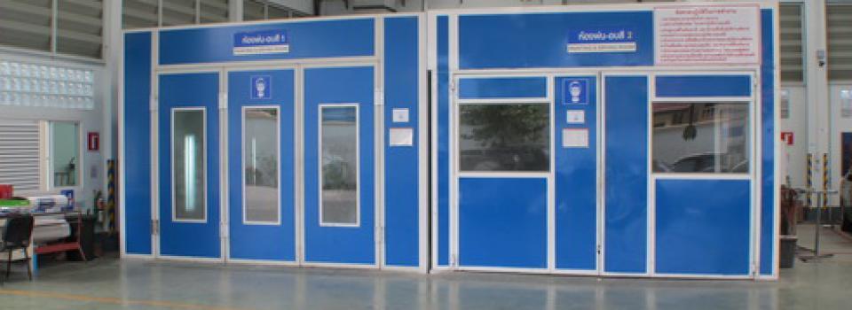 slide company profile