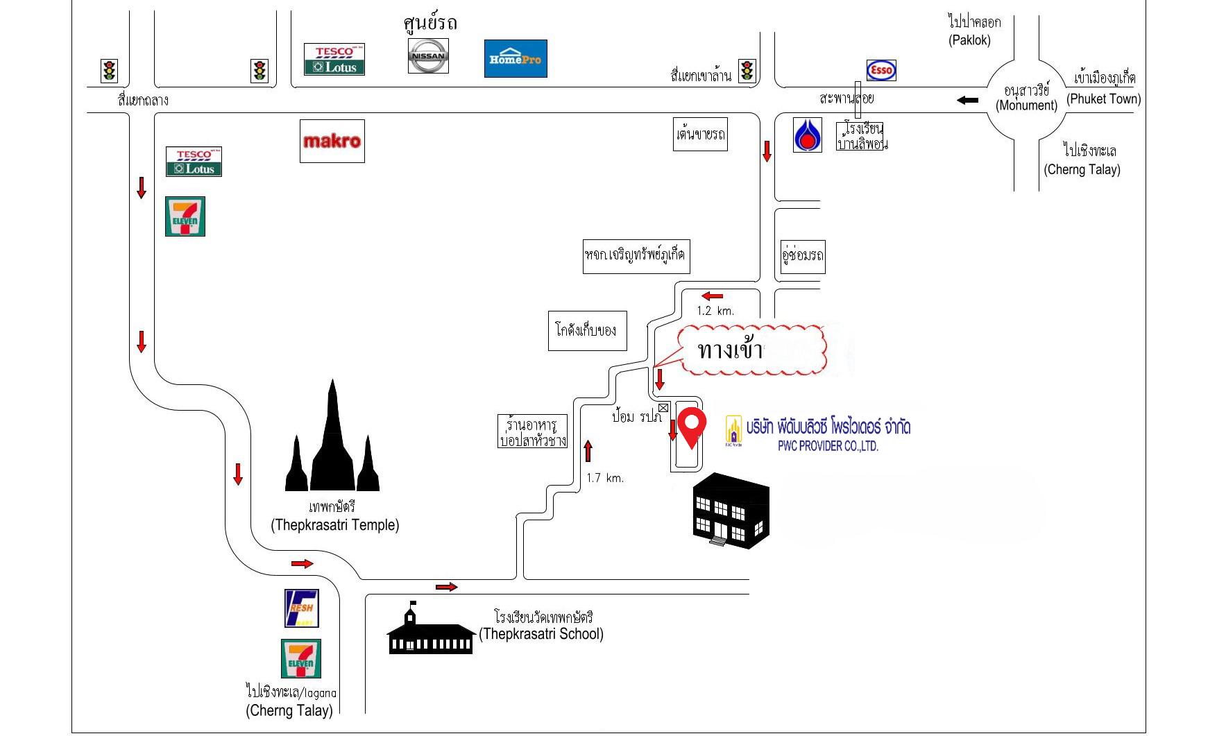 company location map image