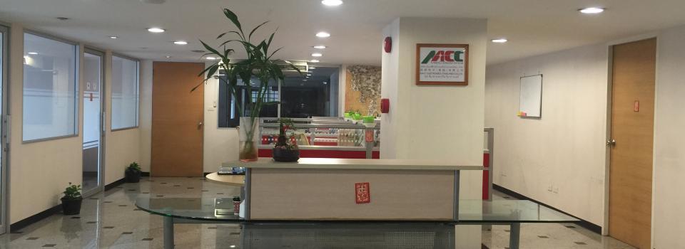 slide company profile