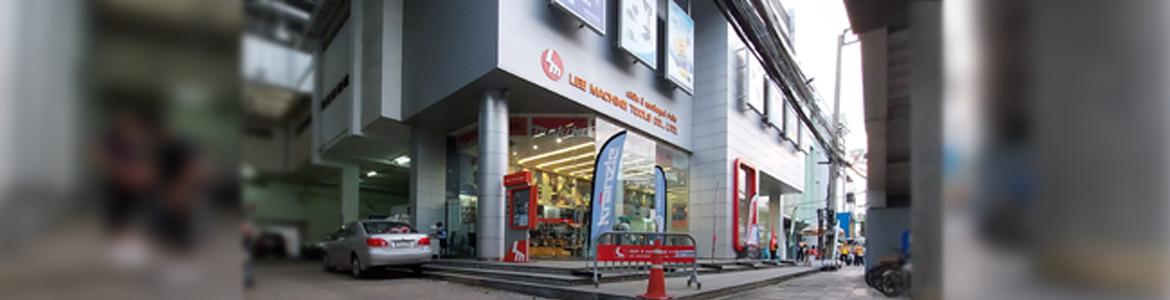 slide company profile