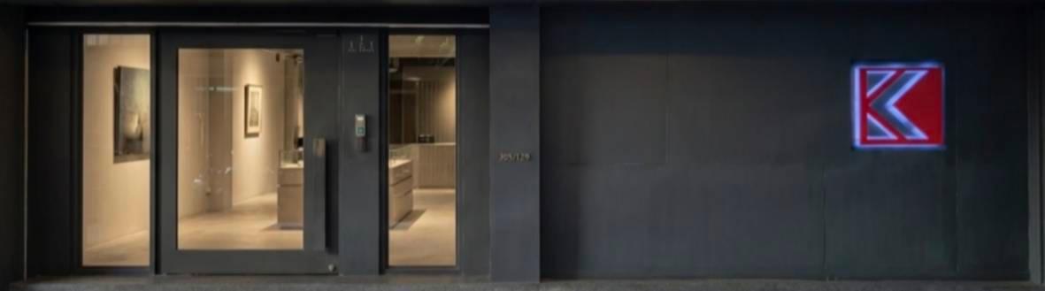 slide company profile
