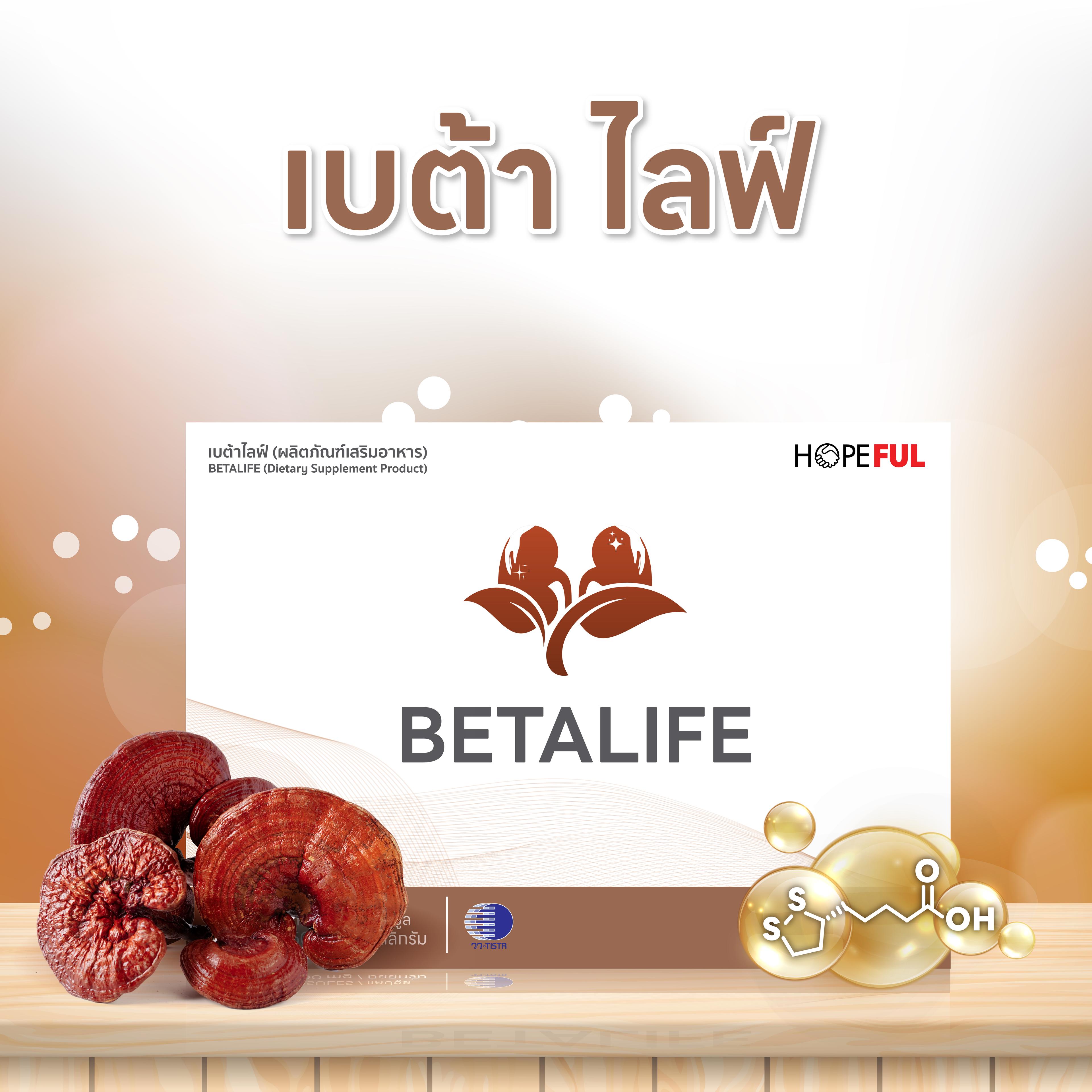 product-3