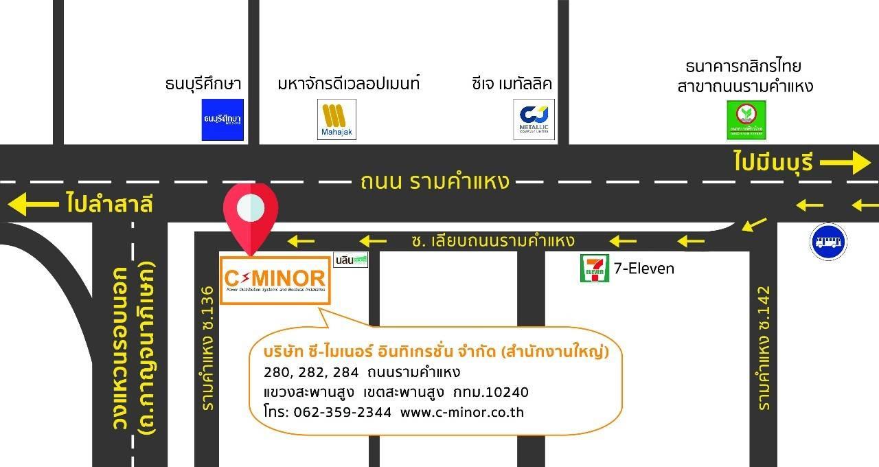 company location map image