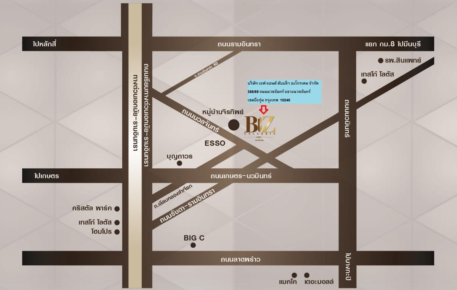 company location map image