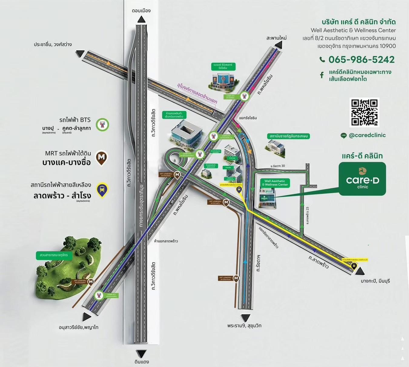 company location map image