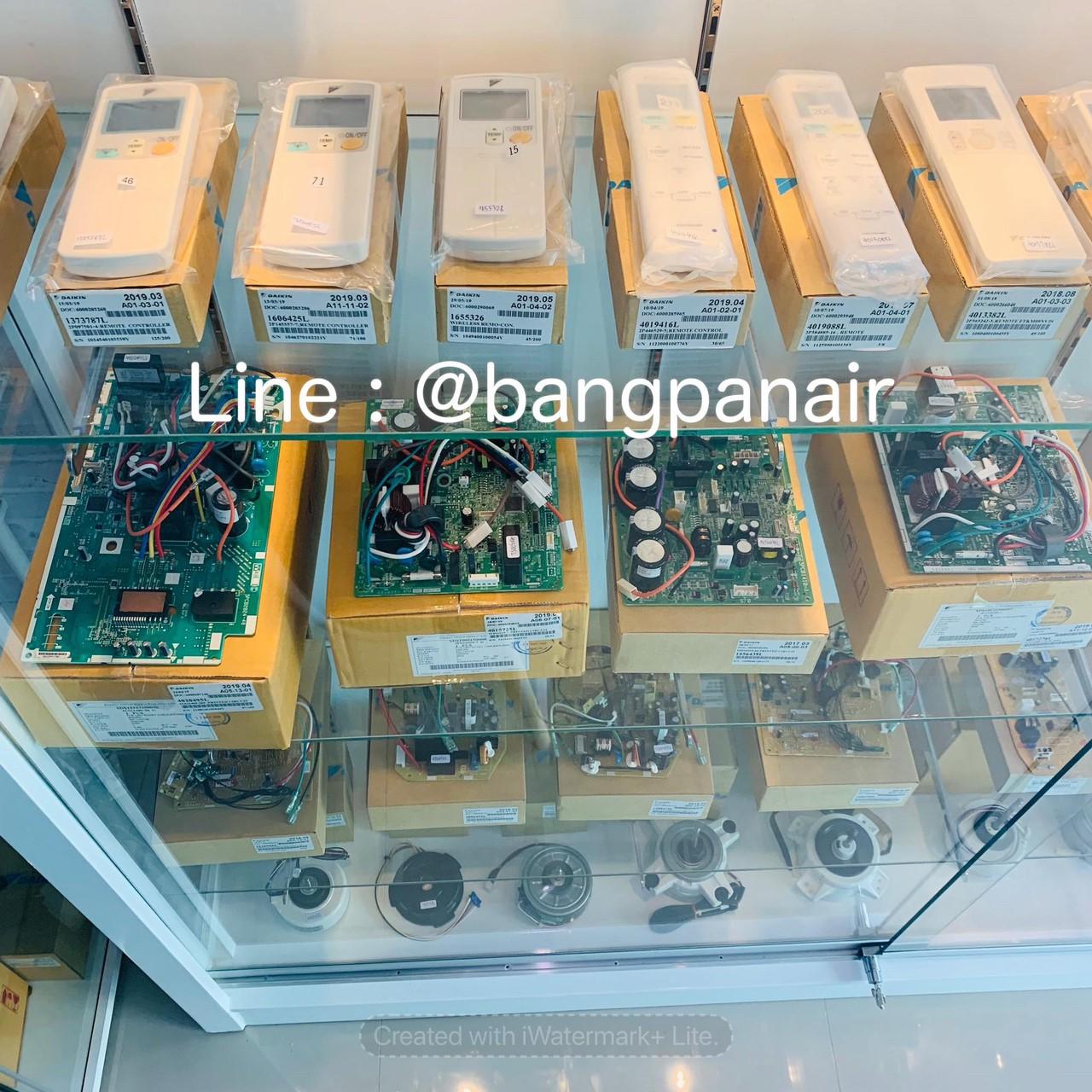 product-3