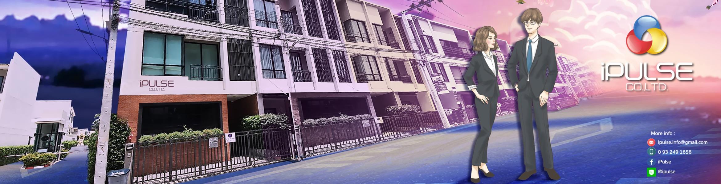 slide company profile