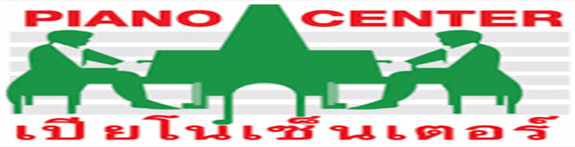 slide company profile