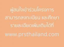 product-3