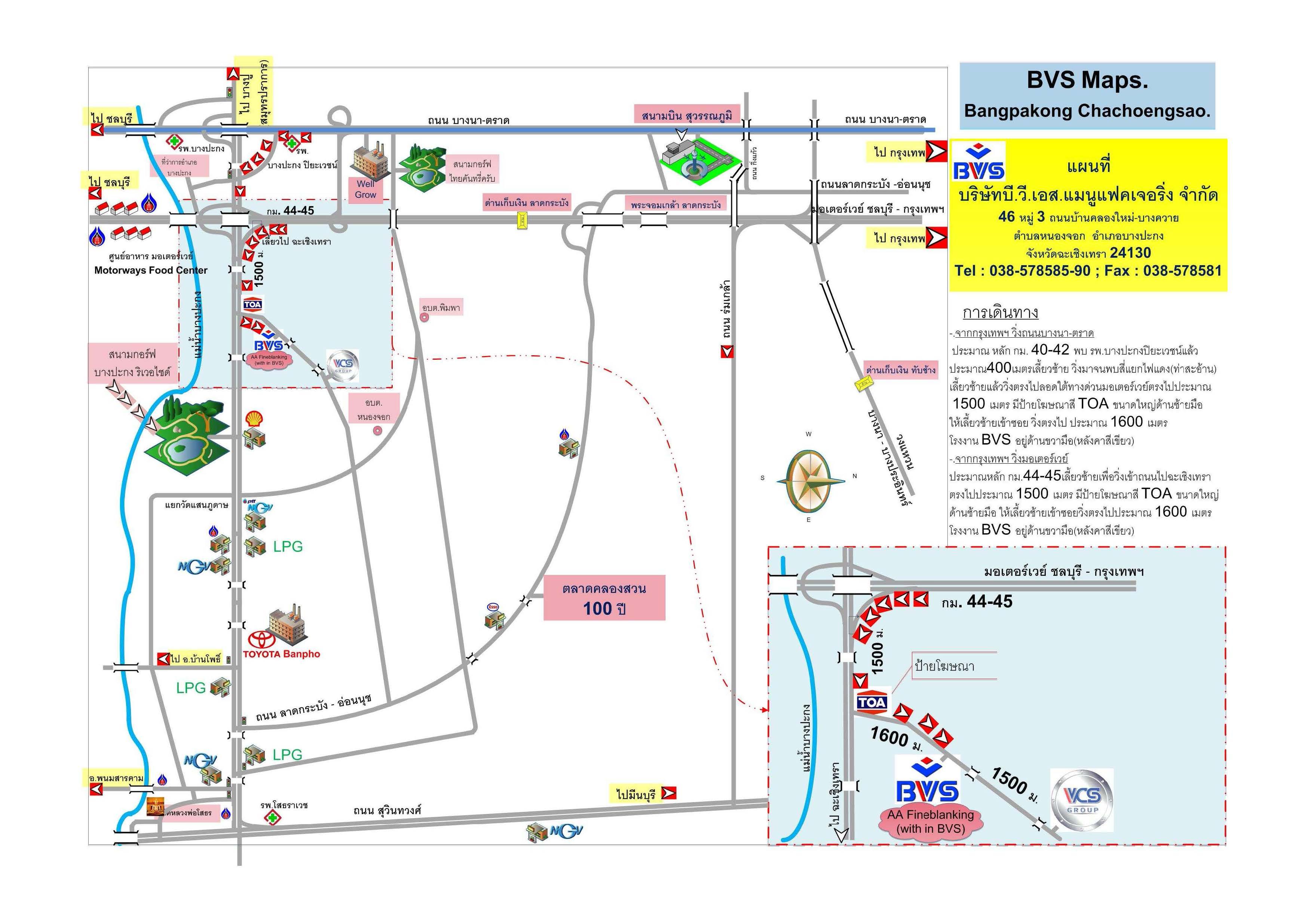 company location map image