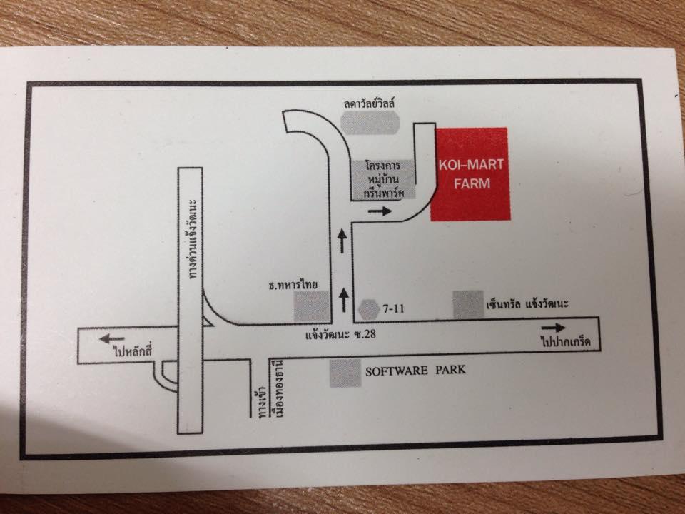 company location map image