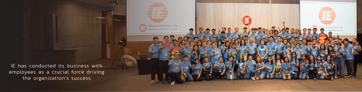 slide company profile