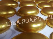 product-2