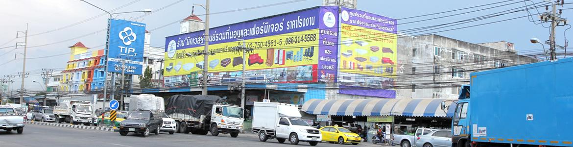 slide company profile