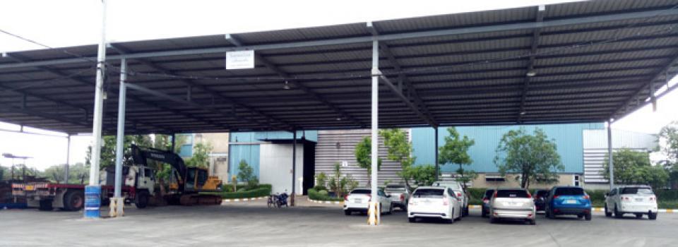 slide company profile