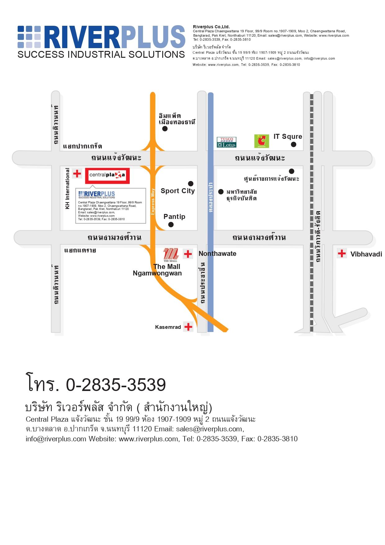 company location map image