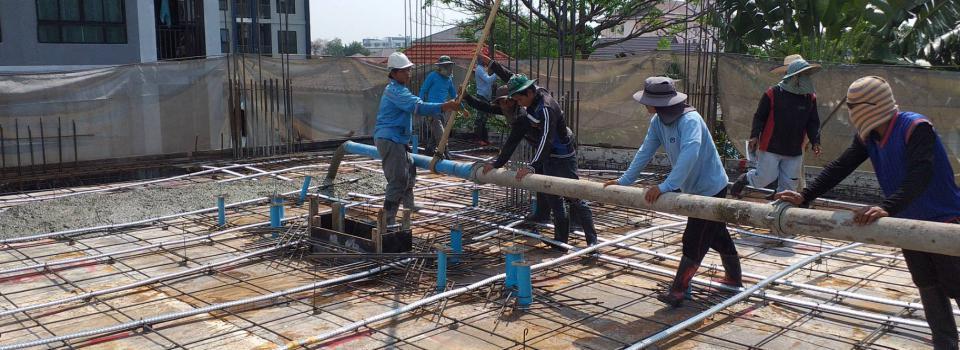 slide company profile