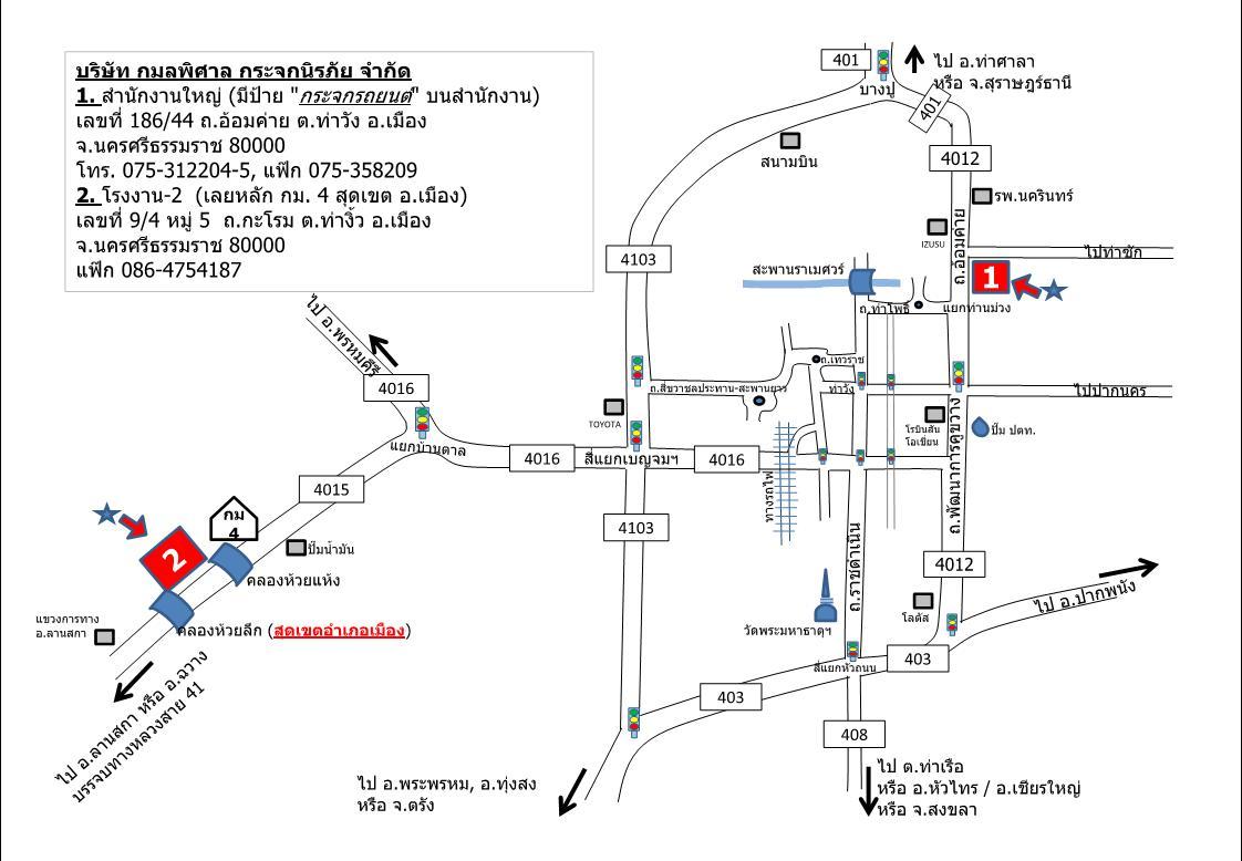 company location map image