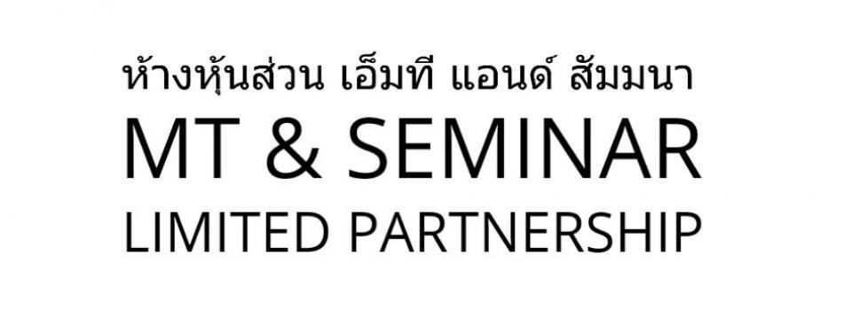 slide company profile